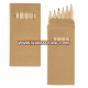 7" Round shape Color Pencil